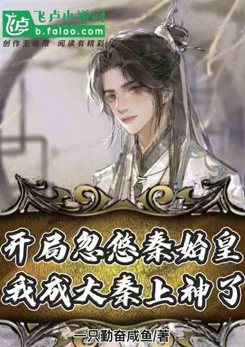 生态环境部：各美其美，推进美丽中国先行区建设