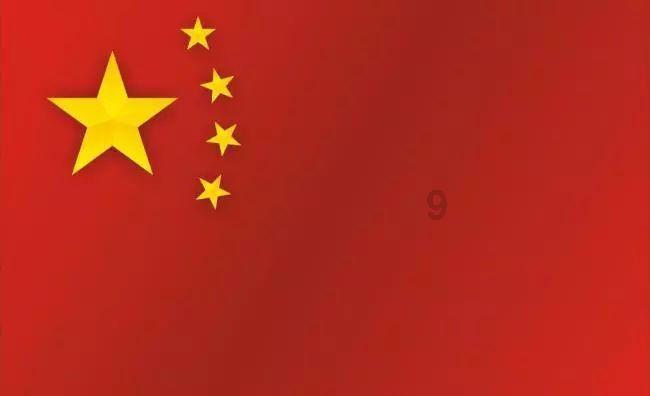 宝珠砂特点及用途