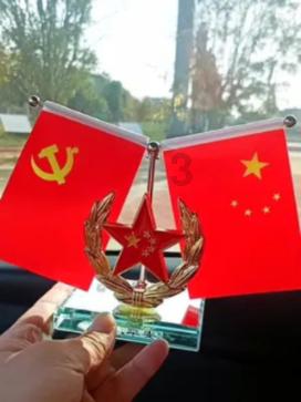 探索问答之智