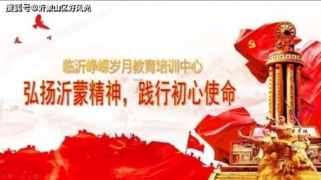 涂毓麟：趁年轻，我想当全能艺人