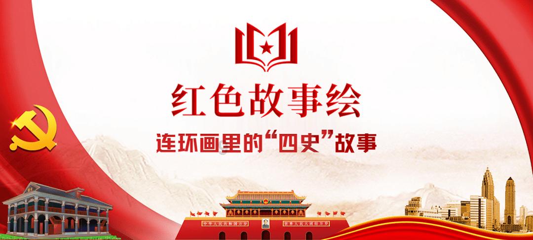 诡秘游戏