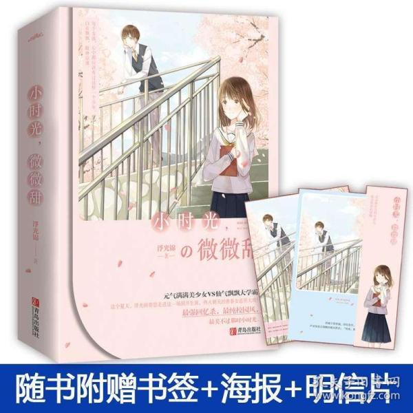 【南昌市道德模范】纳斯尔江·阿布力米提：惊涛一跃 勇猛果敢