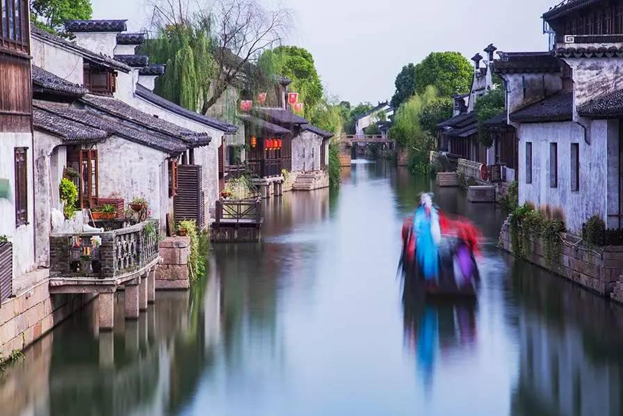 泛华控股集团盘中异动 急速下跌5.25%