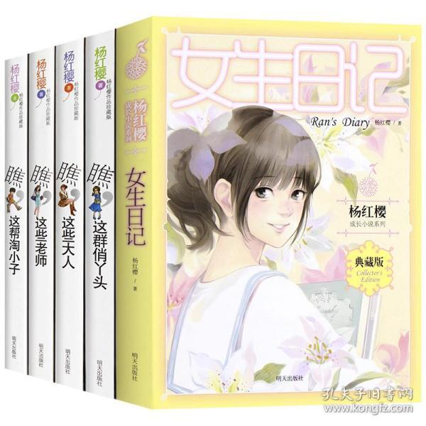 哭能解决问题吗